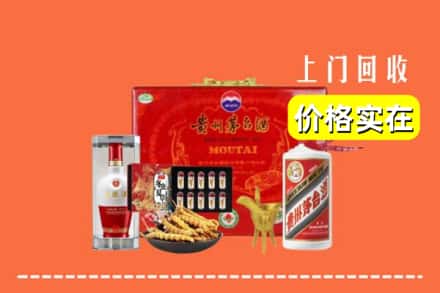 薛城区名酒回收